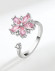 Кольцо из серебристого сплава с розовыми кристаллами в форме цветка Z34205