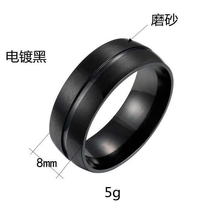 Кольцо стальное подвижное GH38424MSK