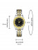 Часы женские P47381 Часы женские P47381