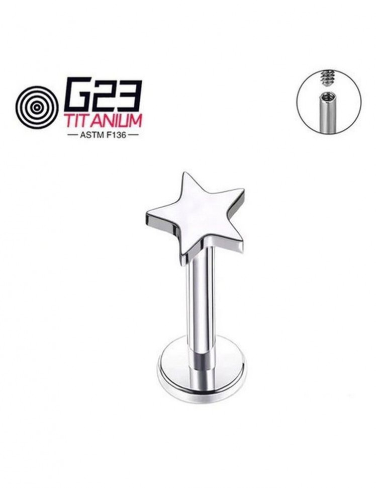 Пирсинг PIRS12MSK Пирсинг PIRS12MSK