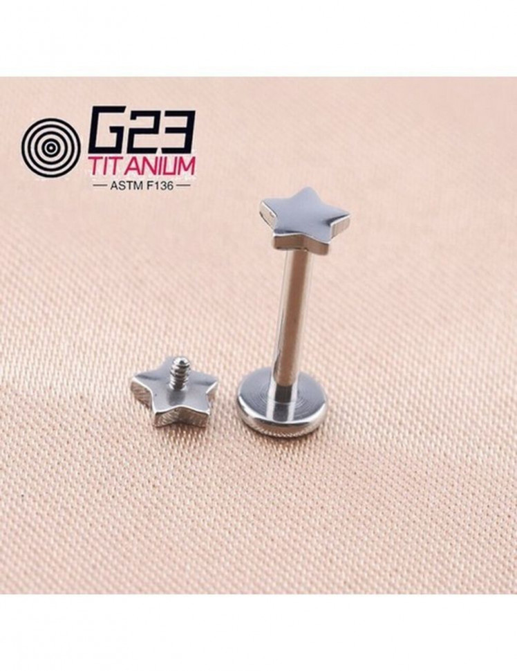 Пирсинг PIRS12MSK Пирсинг PIRS12MSK