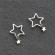 Серьги-гвоздики ювелирный сплав звезды 1J11829CJJ Серьги-гвоздики ювелирный сплав звезды 1J11829CJJ