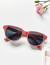 Солнцезащитные очки R33901