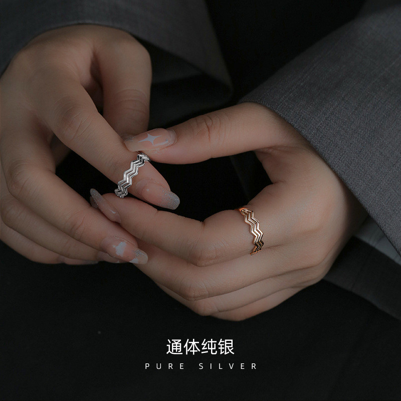 Кольцо стальное зигзаг J11571CJJ