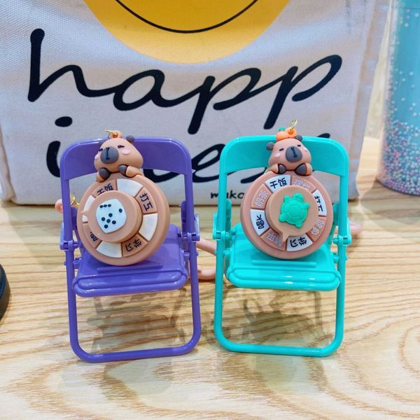 Брелок CJL43252 Брелок CJL43252