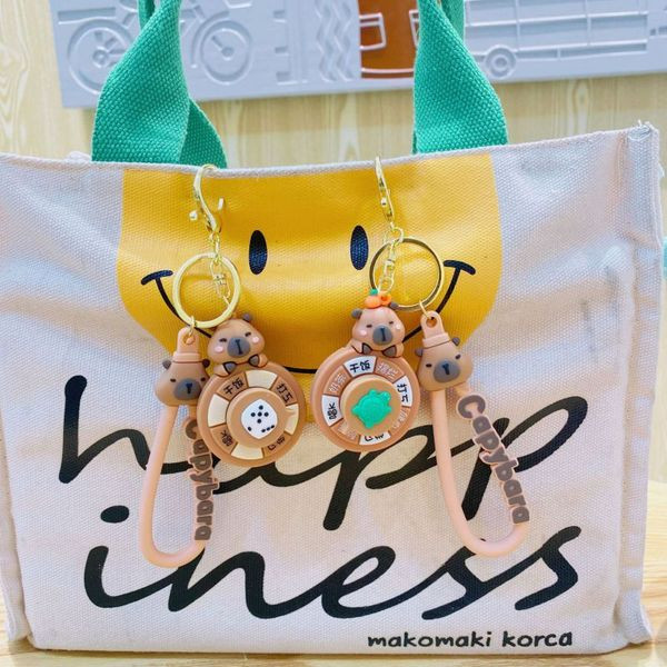 Брелок CJL43252 Брелок CJL43252