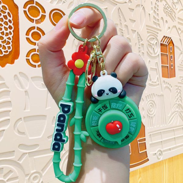 Брелок CJL43252 Брелок CJL43252