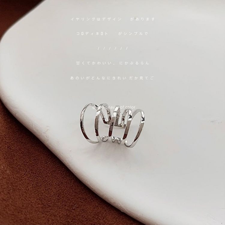 Минималистичный кафф-спираль 1J11406CJJ