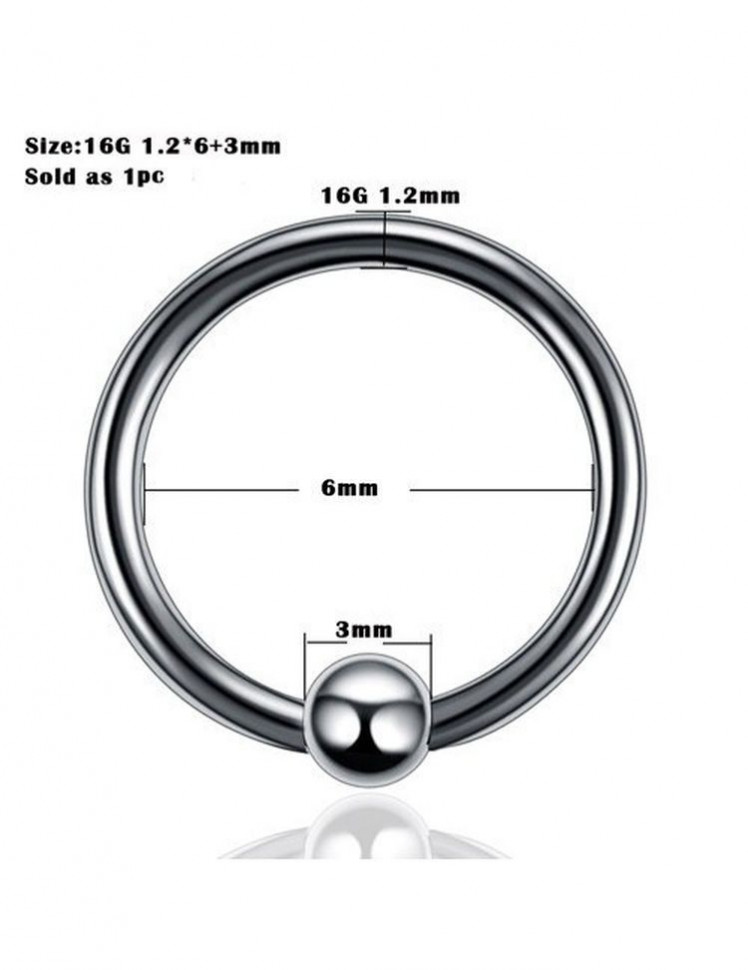Пирсинг PIRS23MSK Пирсинг PIRS23MSK