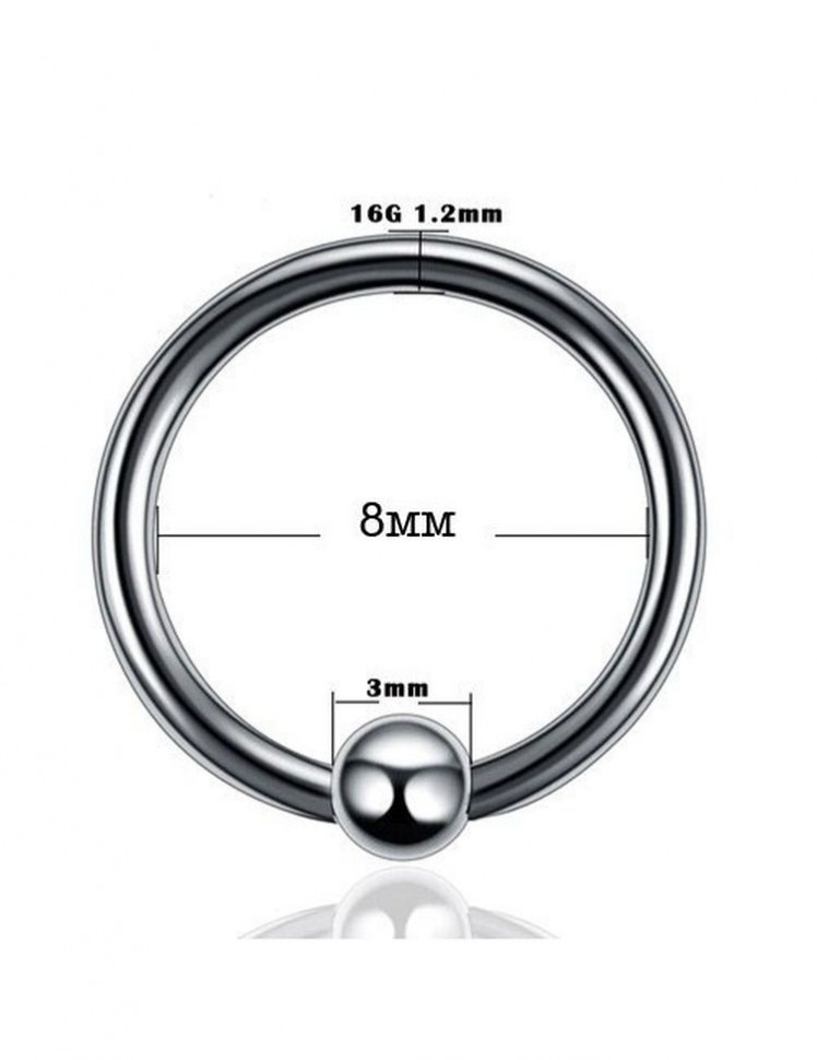 Пирсинг PIRS23MSK Пирсинг PIRS23MSK