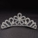Корона свадебная N77245