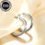 Стальные серьги из стали C-образной формы CJZ47808