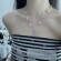 Колье с ракушкой ASUZ43649